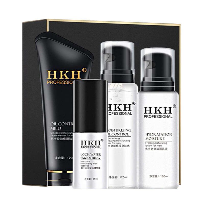 HKH 焕活年轻护肤套装