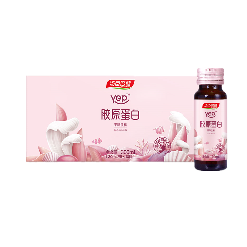 汤臣倍健 液态 胶原蛋白