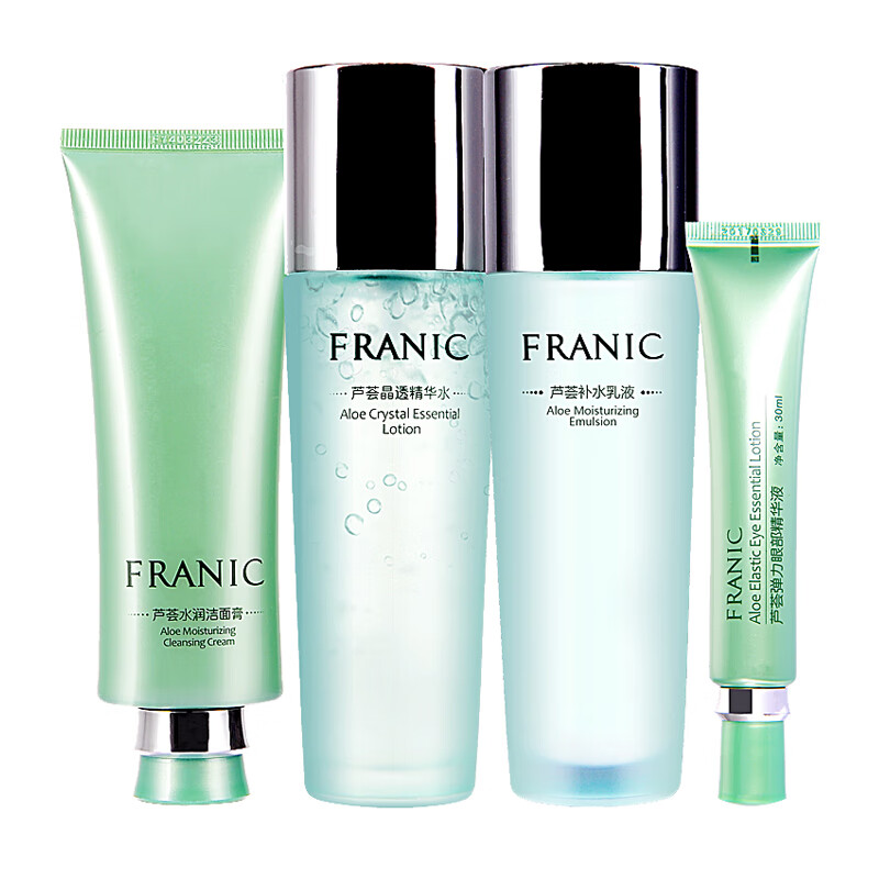 法兰琳卡 清爽控油 护肤套装