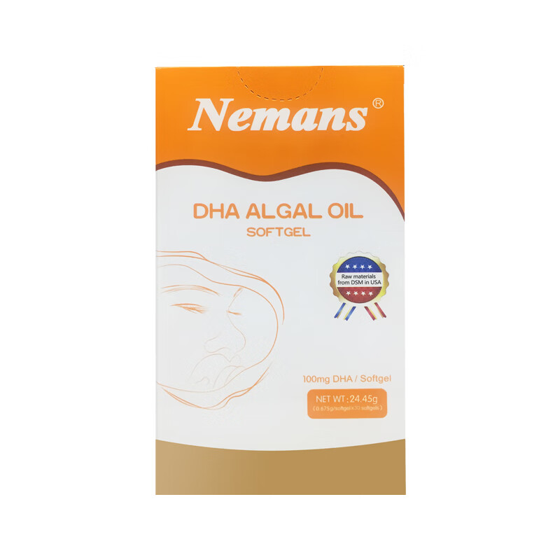 纽曼思 高纯度藻油DHA