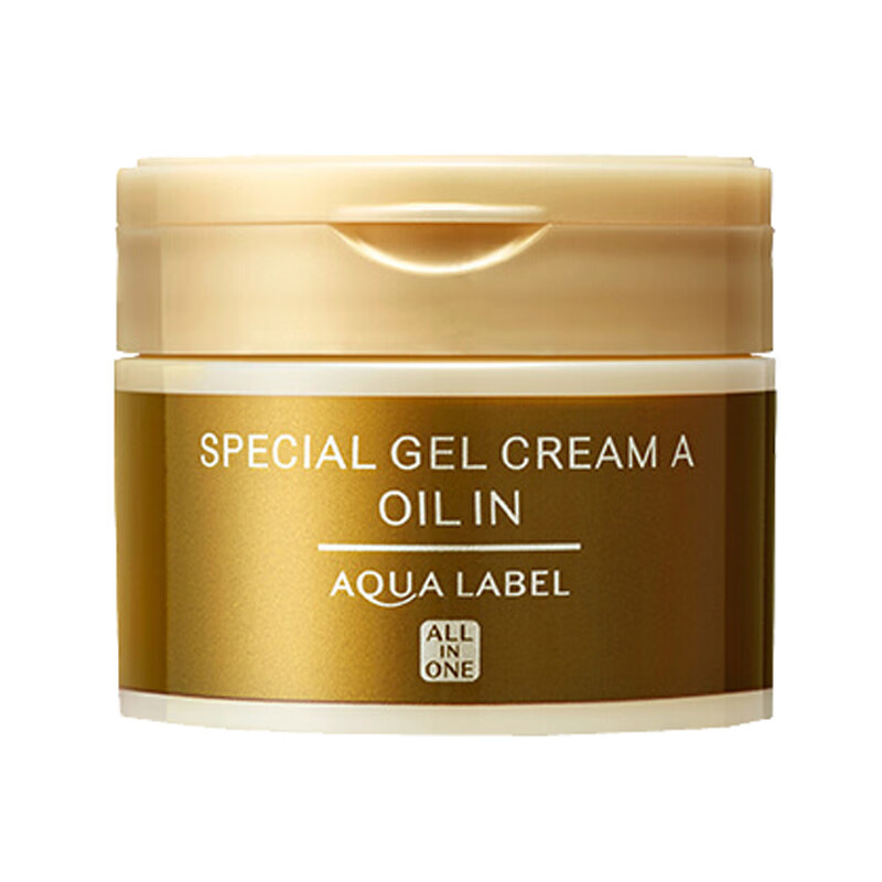 资生堂 清爽不粘腻 面霜