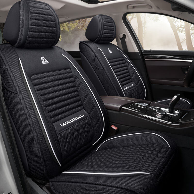 欧玛奴 全包围汽车座垫