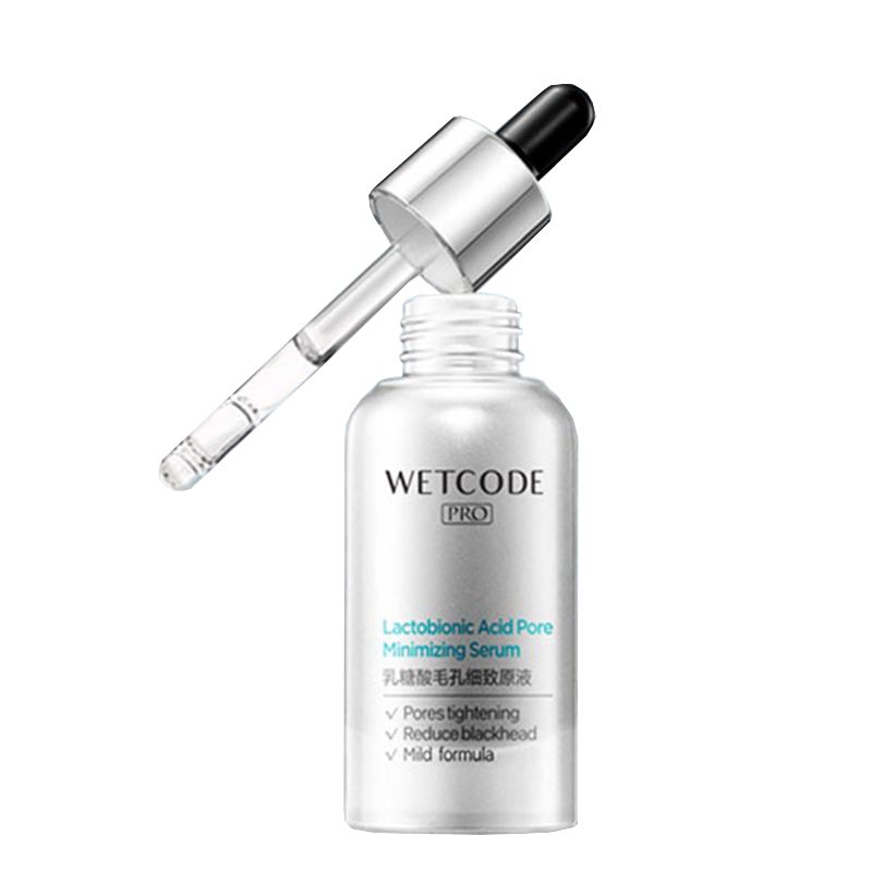 水密码 乳糖酸毛孔细致原液精华