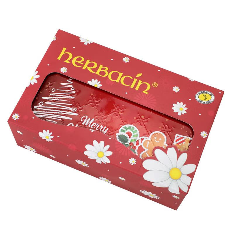 herbacin 水润嫩护手霜