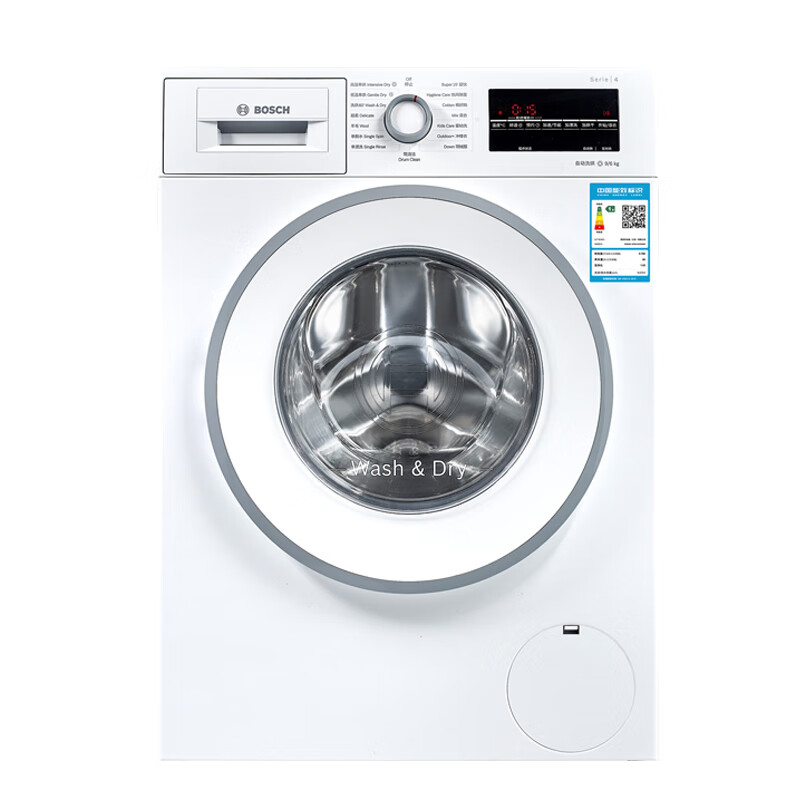 博世 热风除菌滚筒洗衣机