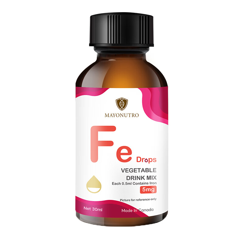 Mayutro 易吸收补铁滴剂