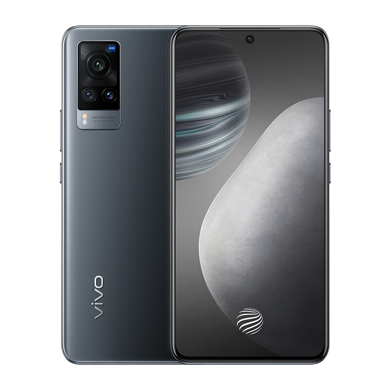 vivo 5nm旗舰芯片手机