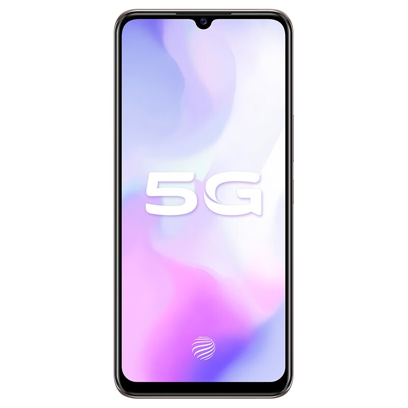 vivo 轻薄手感手机