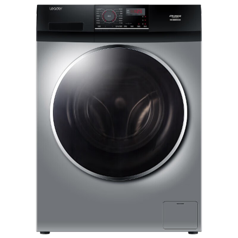 海尔 省电大容量 滚筒洗衣机