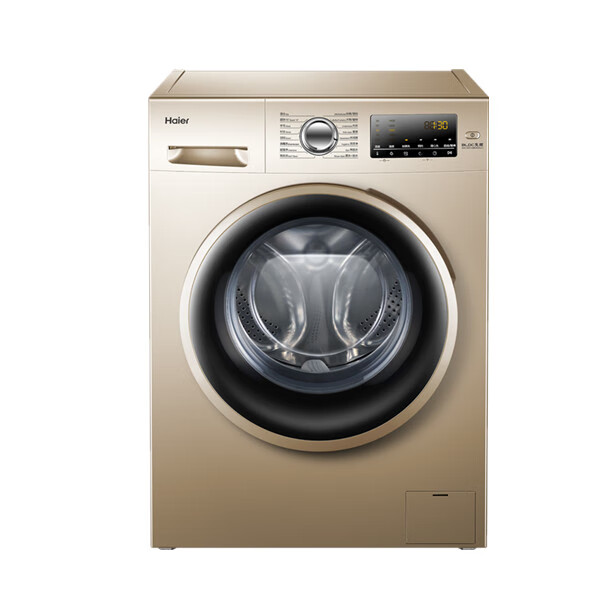 海尔全自动变频滚筒洗衣机