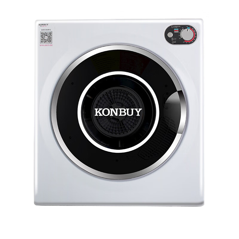 康标 滚筒旋钮烘干机