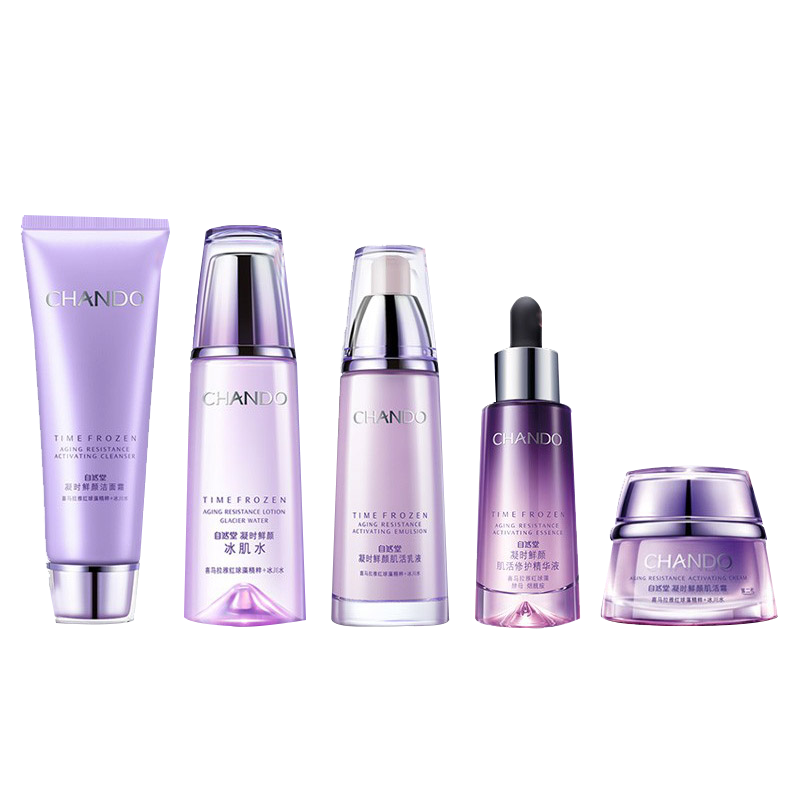 自然堂 凝时鲜颜肌活紧致套装