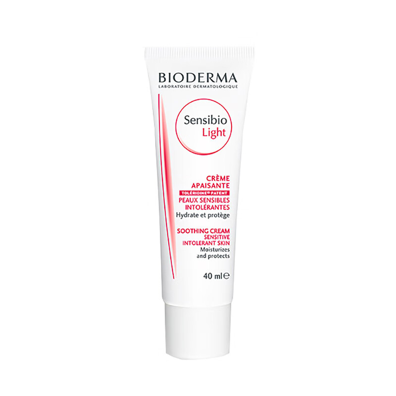 贝德玛 舒妍舒缓修护乳液