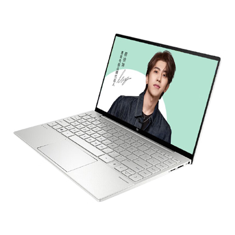 惠普 高色域独显轻薄笔记本