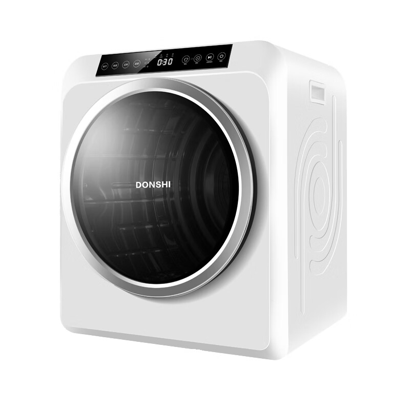 DONSHI 大容量家用烘干机