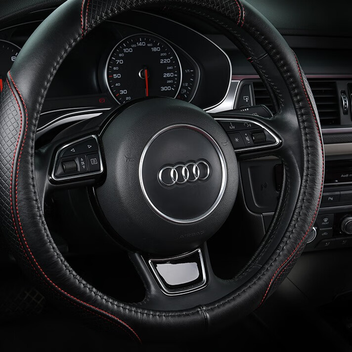 微尚 真皮时尚方向盘套