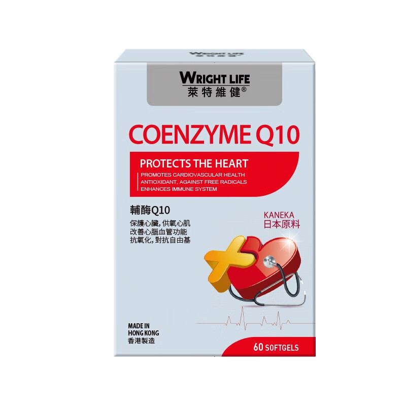 莱特维健高浓度软胶囊