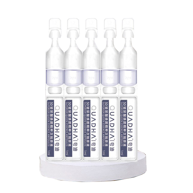 夸迪 焕颜精萃原液