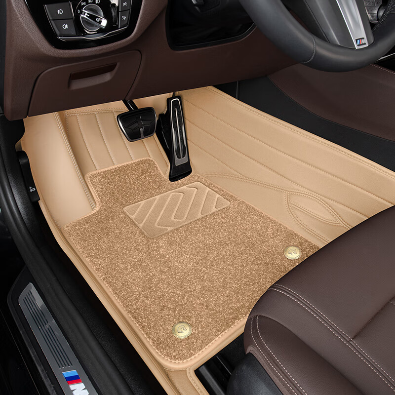 尊影 防水耐磨 脚垫