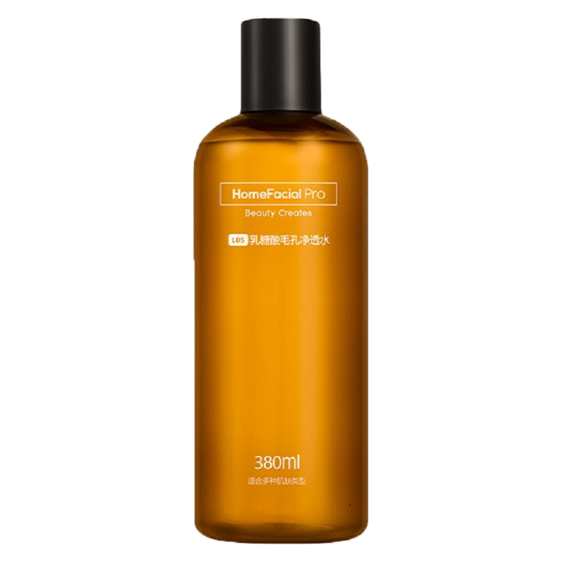 HFP 乳糖酸毛孔净透水