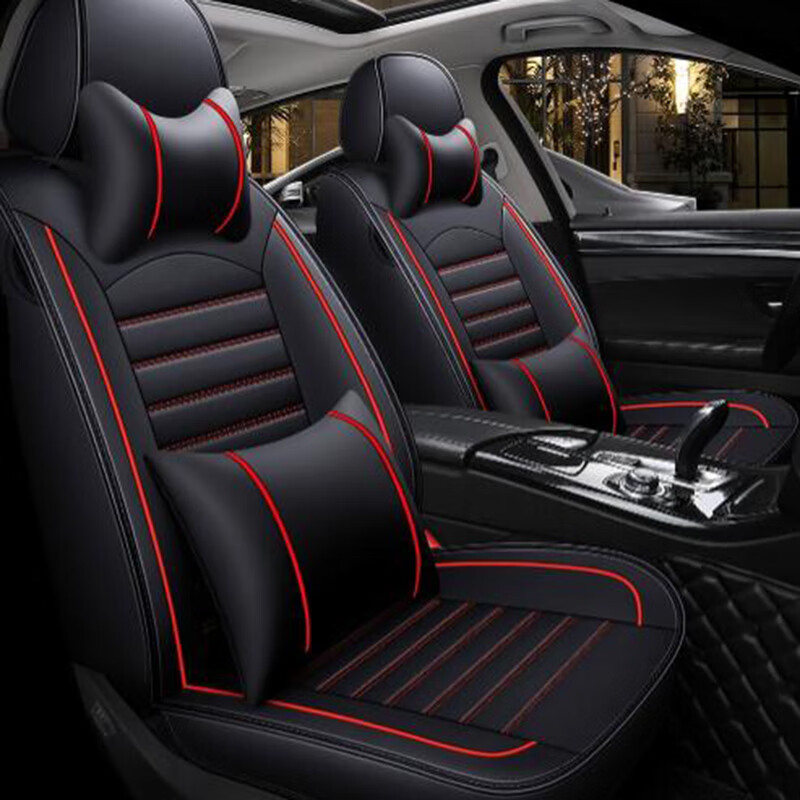 翰静 全包围汽车座垫