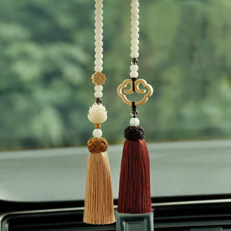 梵心菩提子黄杨木汽车挂件