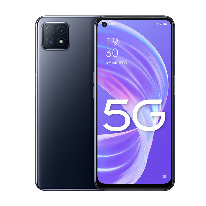 OPPO A72三摄美颜手机