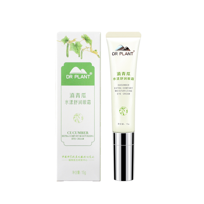 植物医生 滋润弹滑眼霜