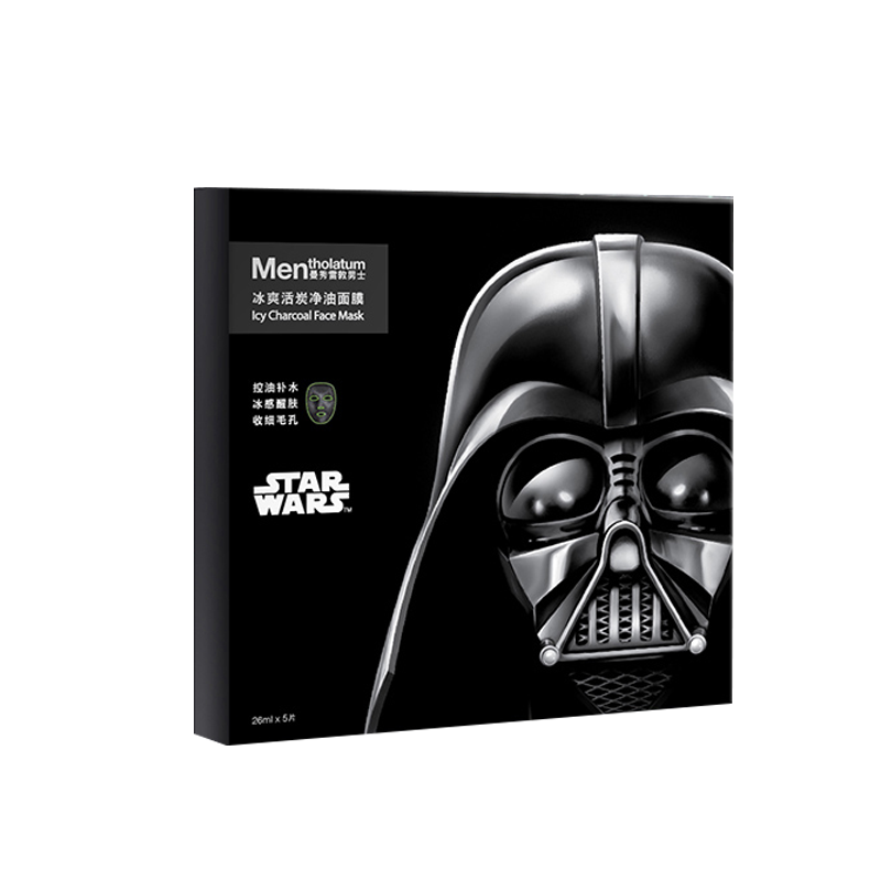 曼秀雷敦 冰爽活炭净油面膜