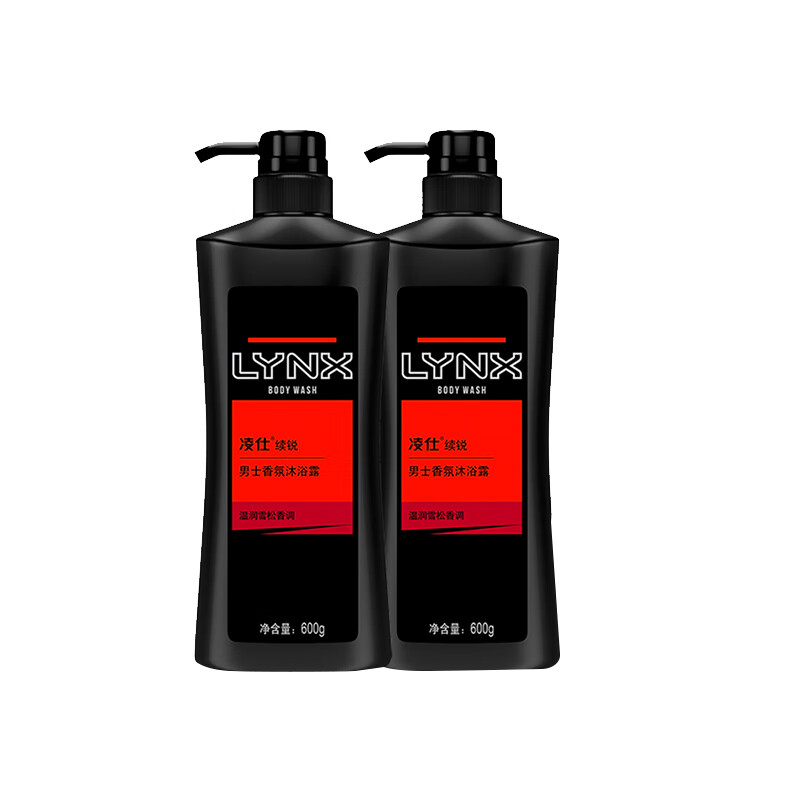 凌仕 清爽控油不黏腻沐浴露