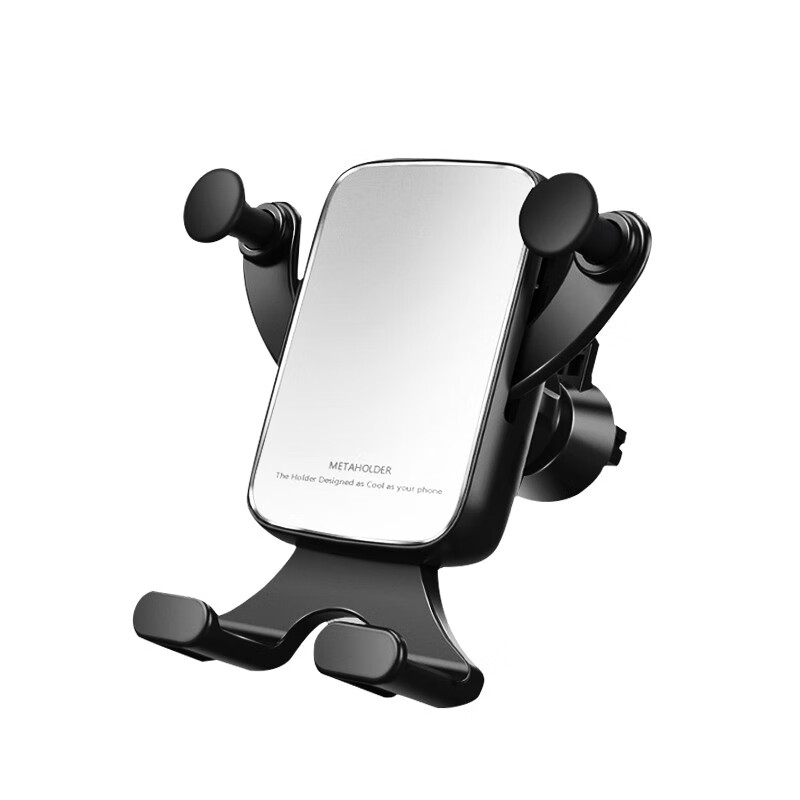 荣迈全自动支架