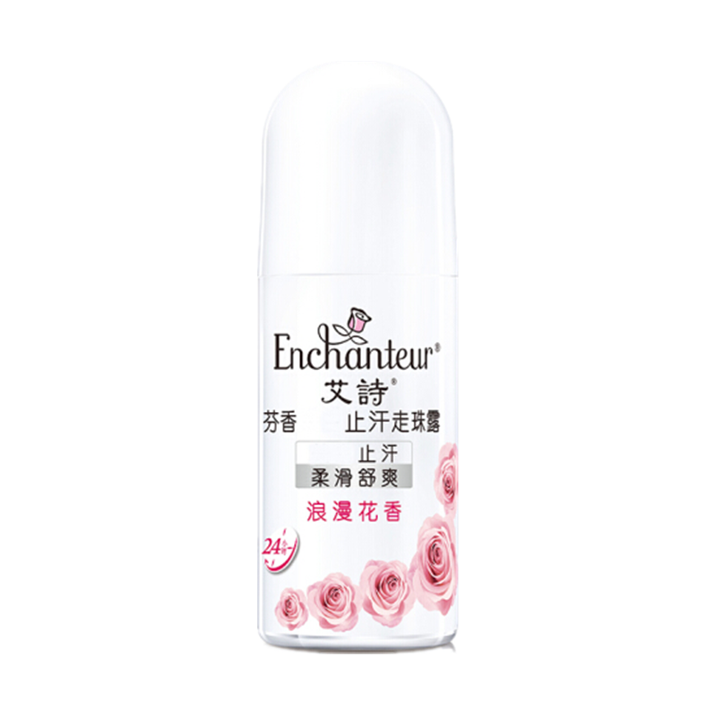 艾诗 留香走珠止汗露