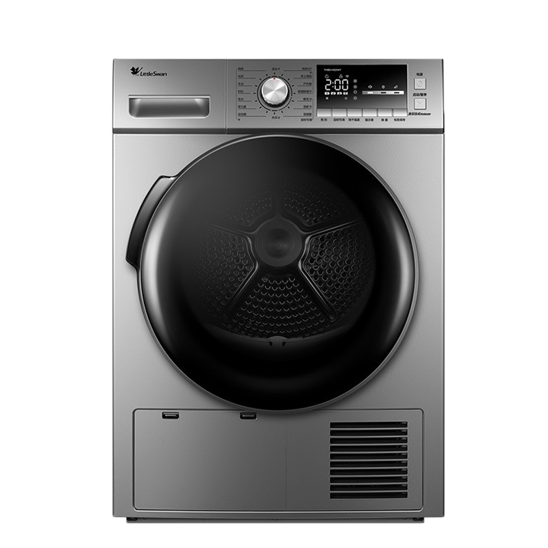 小天鹅热泵式紫外线除菌干衣机