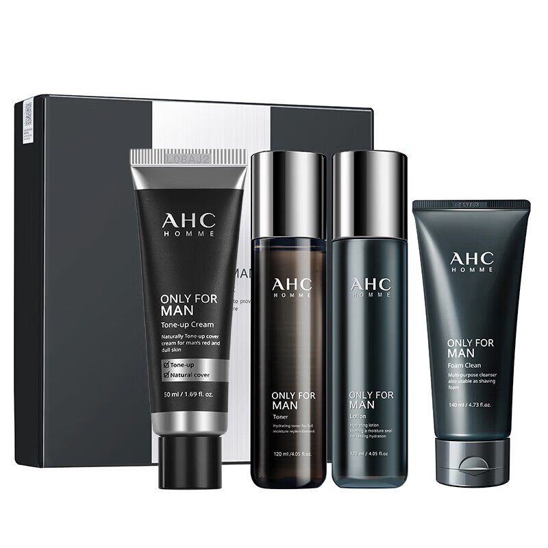 ahc 祛痘保湿护肤套装