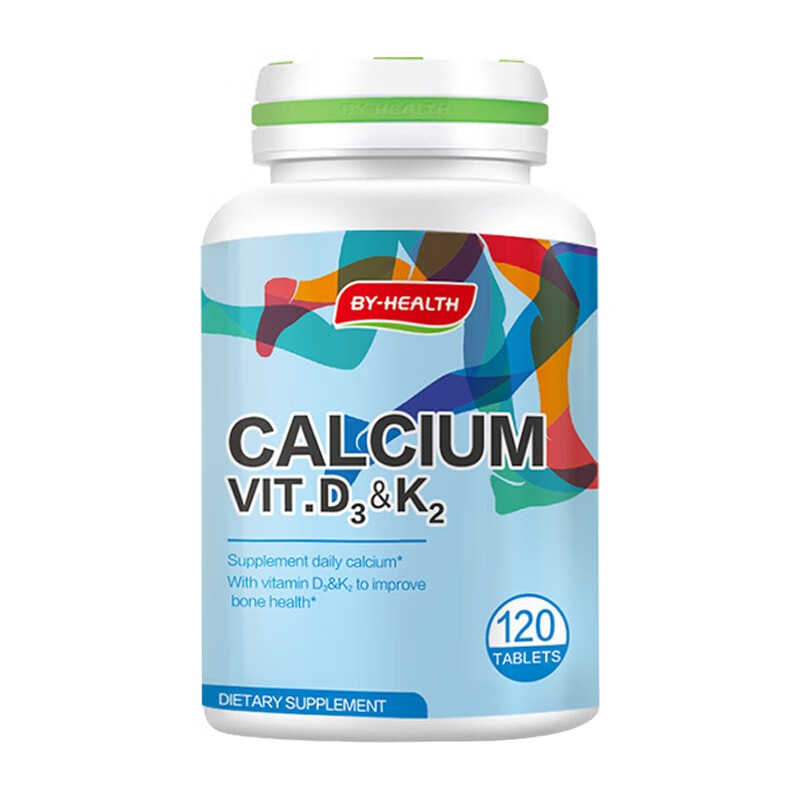 汤臣倍健 易吸收柠檬酸钙片