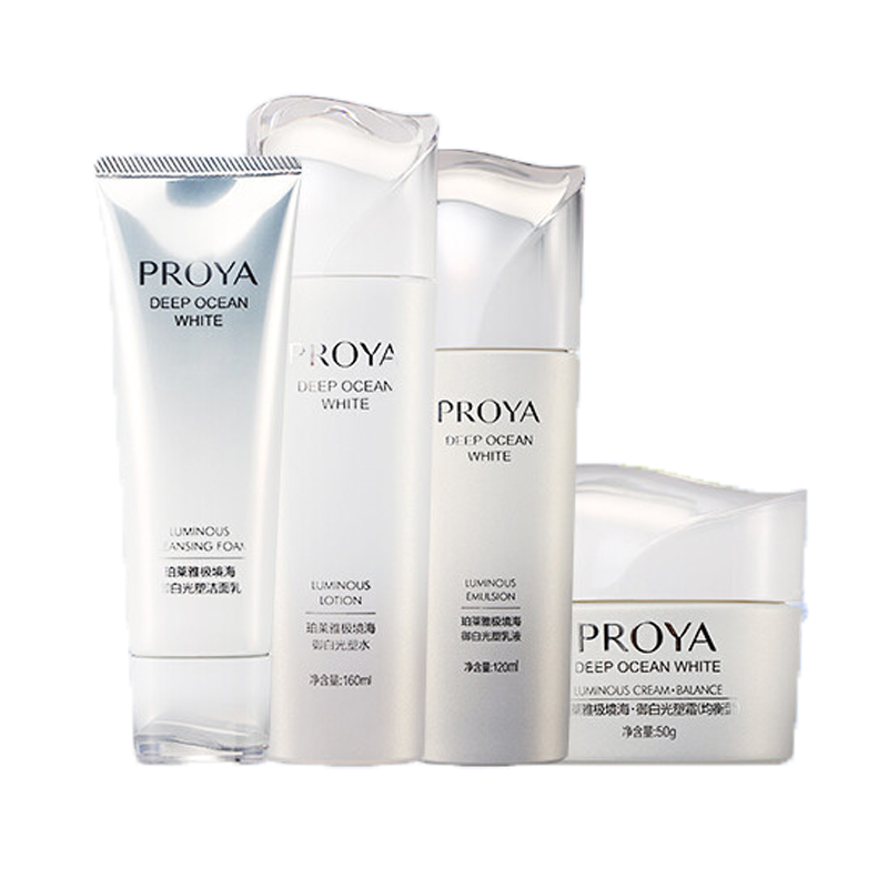 珀莱雅 植物精华护肤套装