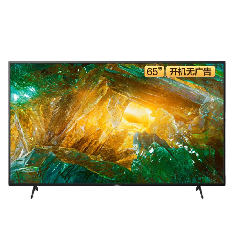 索尼 4KHDR平板电视