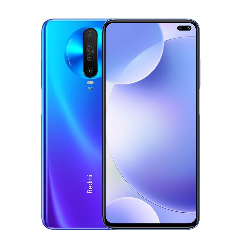 小米 红米K30i深海微光手机