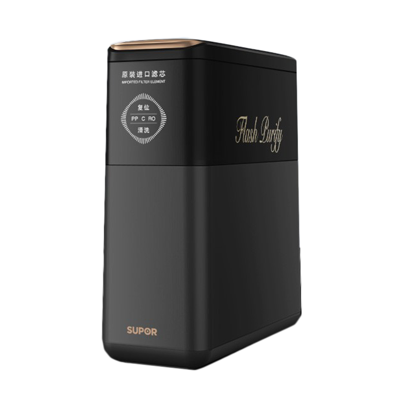 苏泊尔 大容量 净水机