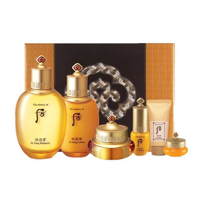 后 维稳修复护肤套装