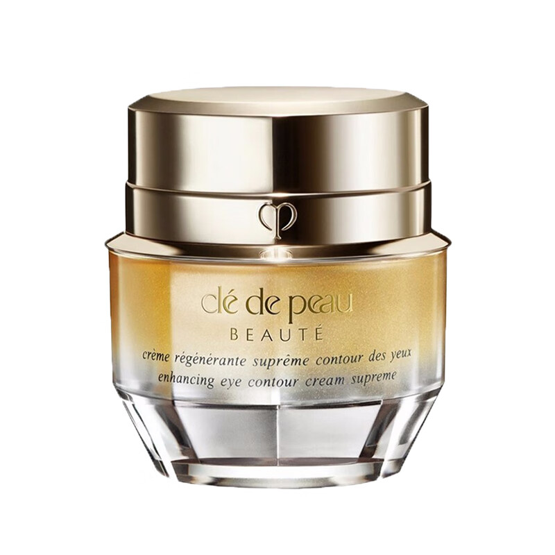 肌肤之钥 深度滋润精华 眼霜