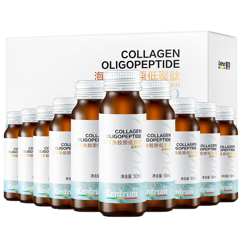 善存 苹果味 胶原蛋白