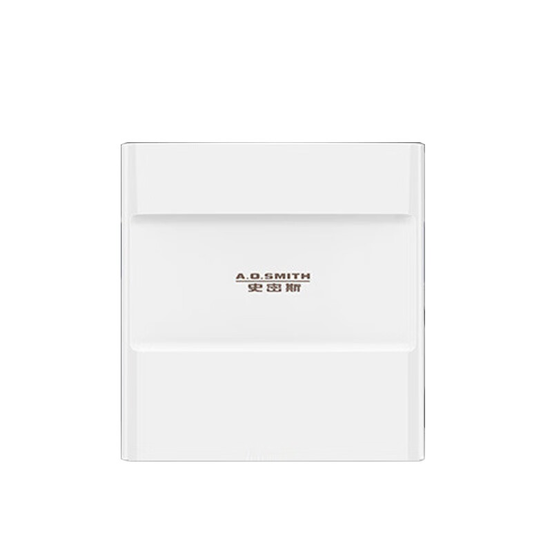 史密斯 高精度反渗透净水器