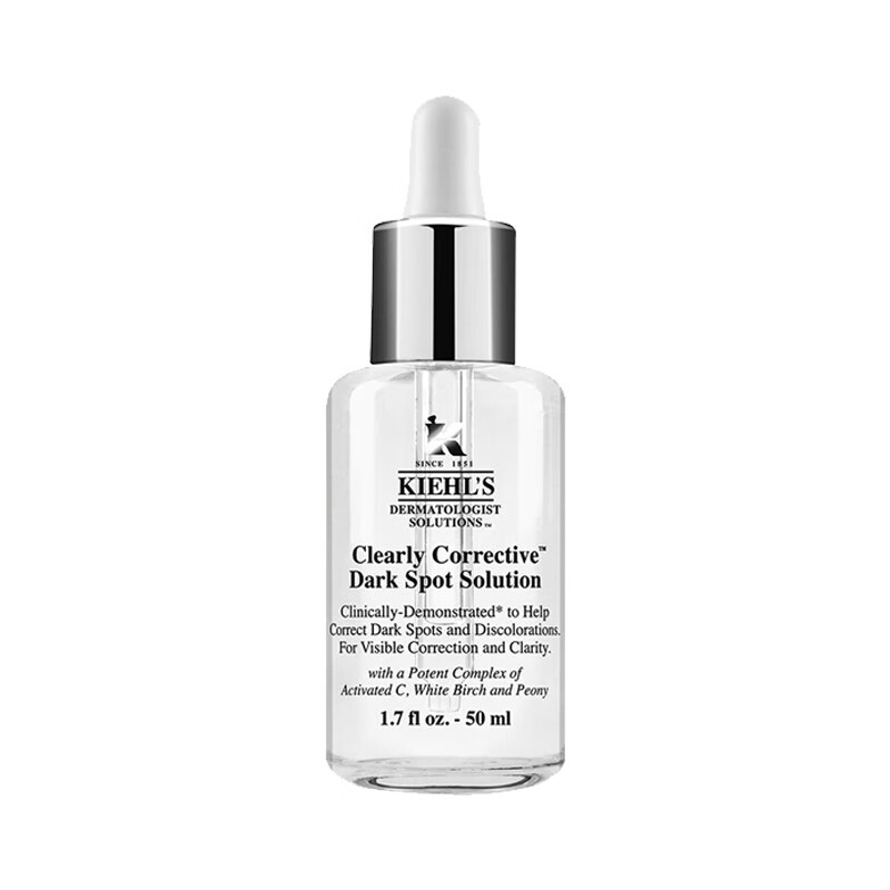 科颜氏 集焕白均衡亮肤精华液