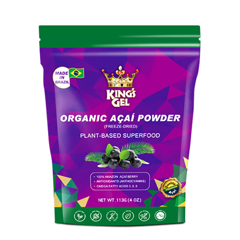 皇冠 冻干 巴西莓粉