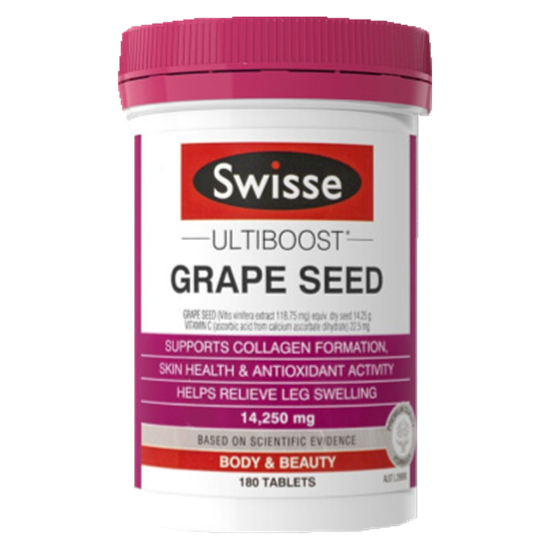 斯维诗 进口 葡萄籽精华片