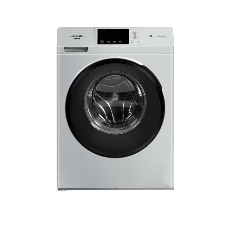 荣事达 节能静音降噪 洗衣机