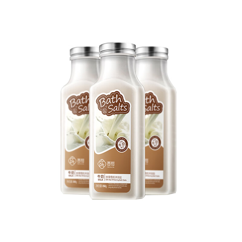 西铂 牛奶滋润丝滑肌肤浴盐