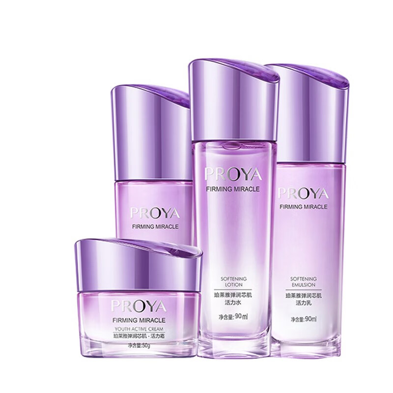 珀莱雅 弹润芯肌淡纹护肤套装