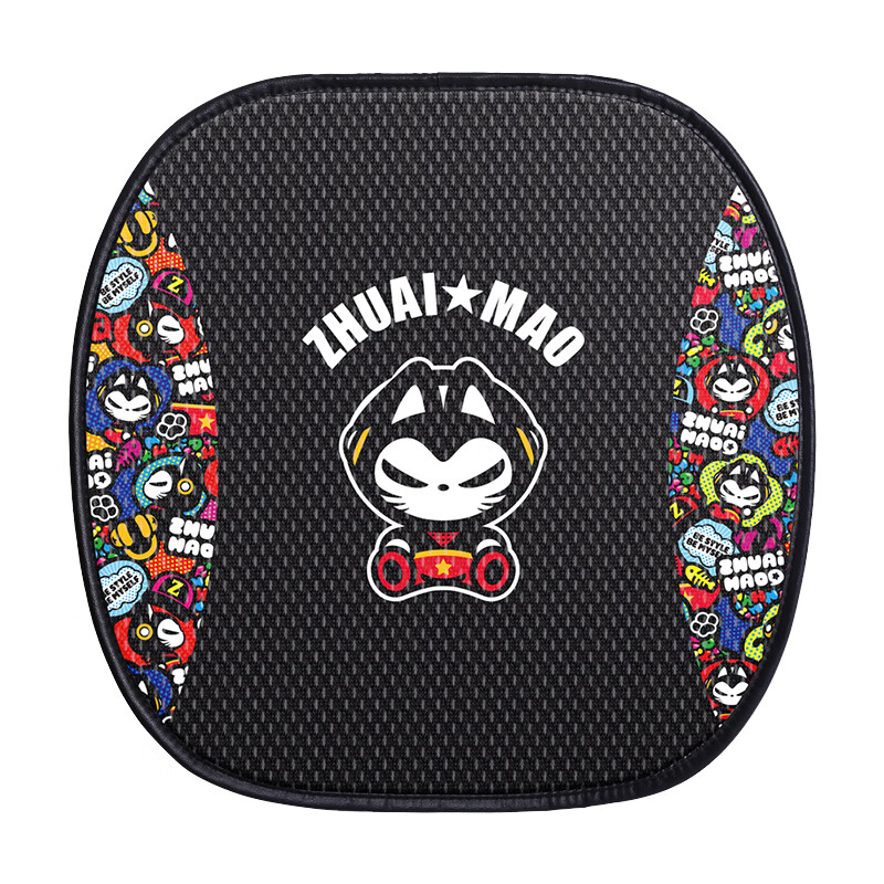 拽猫 四季通用汽车座垫